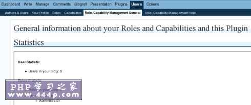 Role Manager for WordPress: General Page