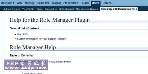 Role Manager for WordPress: Integrated Help Page